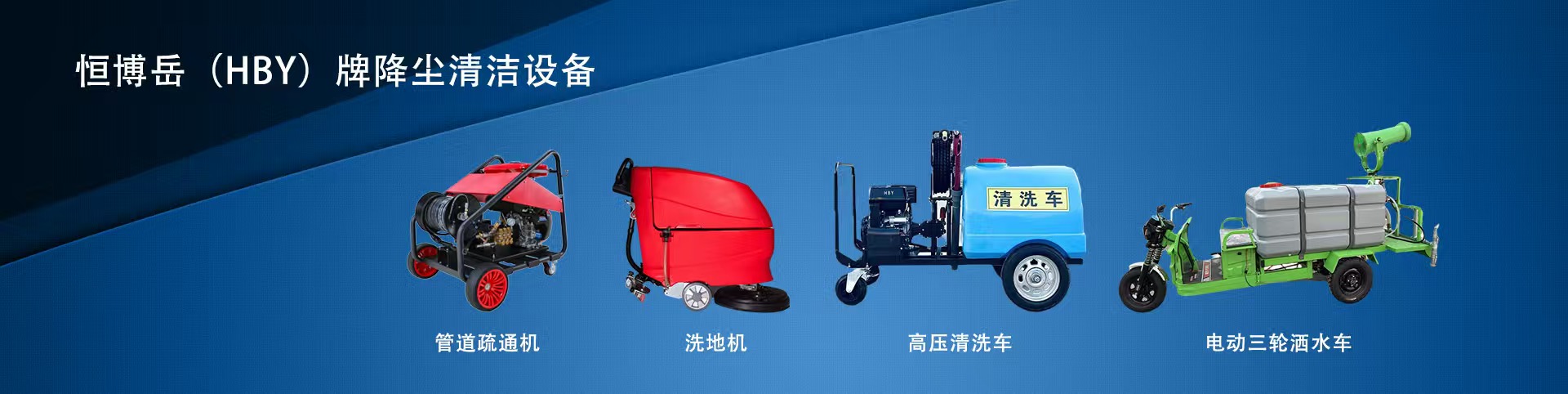 power supply excellent